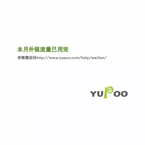 Hengda Garage Pour Tondeuse à Gazon Robot De Jardin Capot De Protection Solaire Robot De Tonte Toit De Pelouse Robot De Jardin 6 Hengda Garage Pour Tondeuse à Gazon Robot De Jardin Capot De Protection Solaire Robot De Tonte Toit De Pelouse Robot De Jardin – Image 4