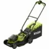 Tondeuse RYOBI 18V LithiumPlus Brushless Coupe 37cm - 1 Batterie 5,0 Ah - 1 Chargeur Rapide - RY18LMX37A-150 2 Tondeuse RYOBI 18V LithiumPlus Brushless Coupe 37cm - 1 Batterie 5,0 Ah - 1 Chargeur Rapide - RY18LMX37A-150 -Tondeuse Et Accessoires Boutique 53047193 1